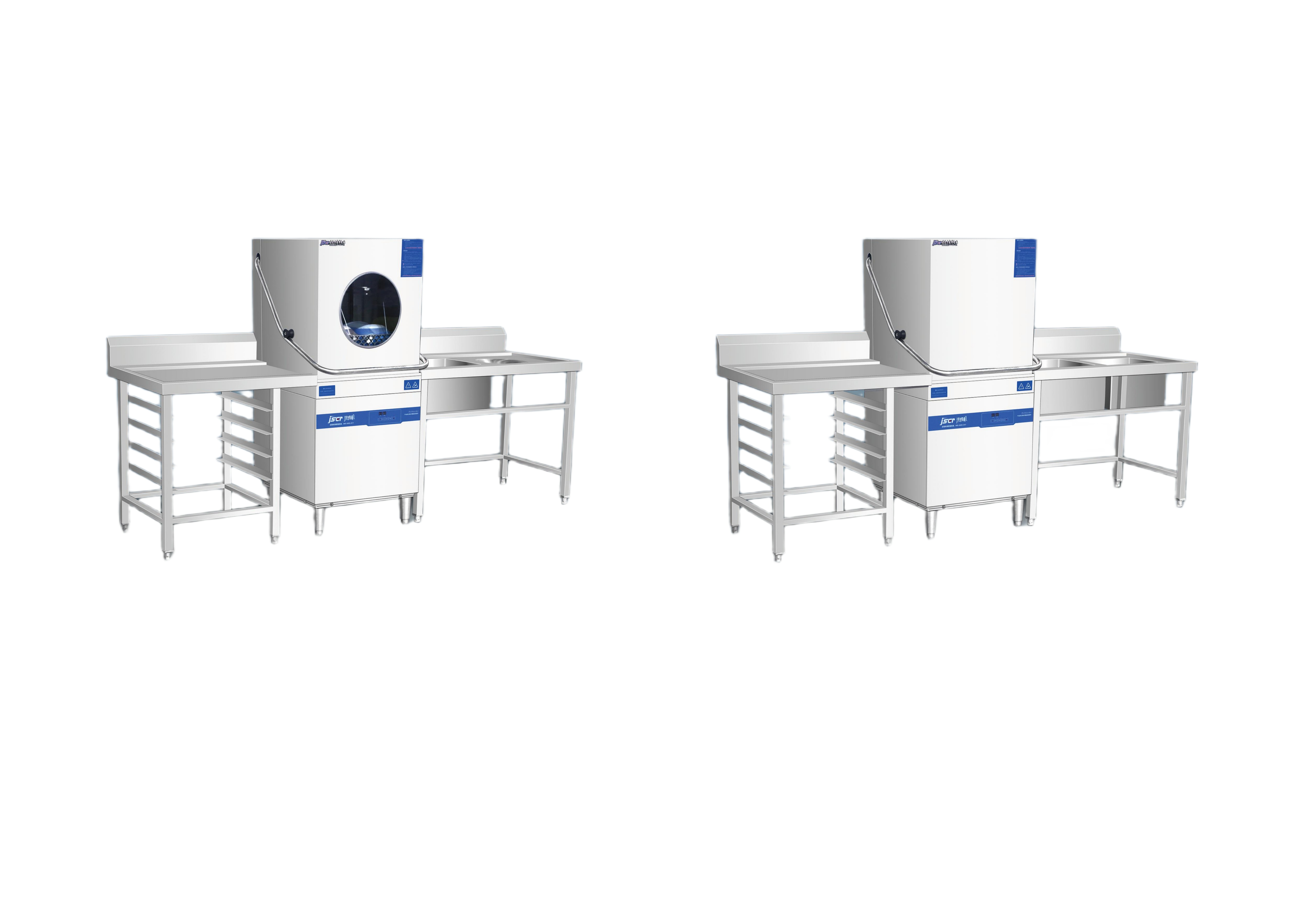500 Undercounter Commercial Dishwasher