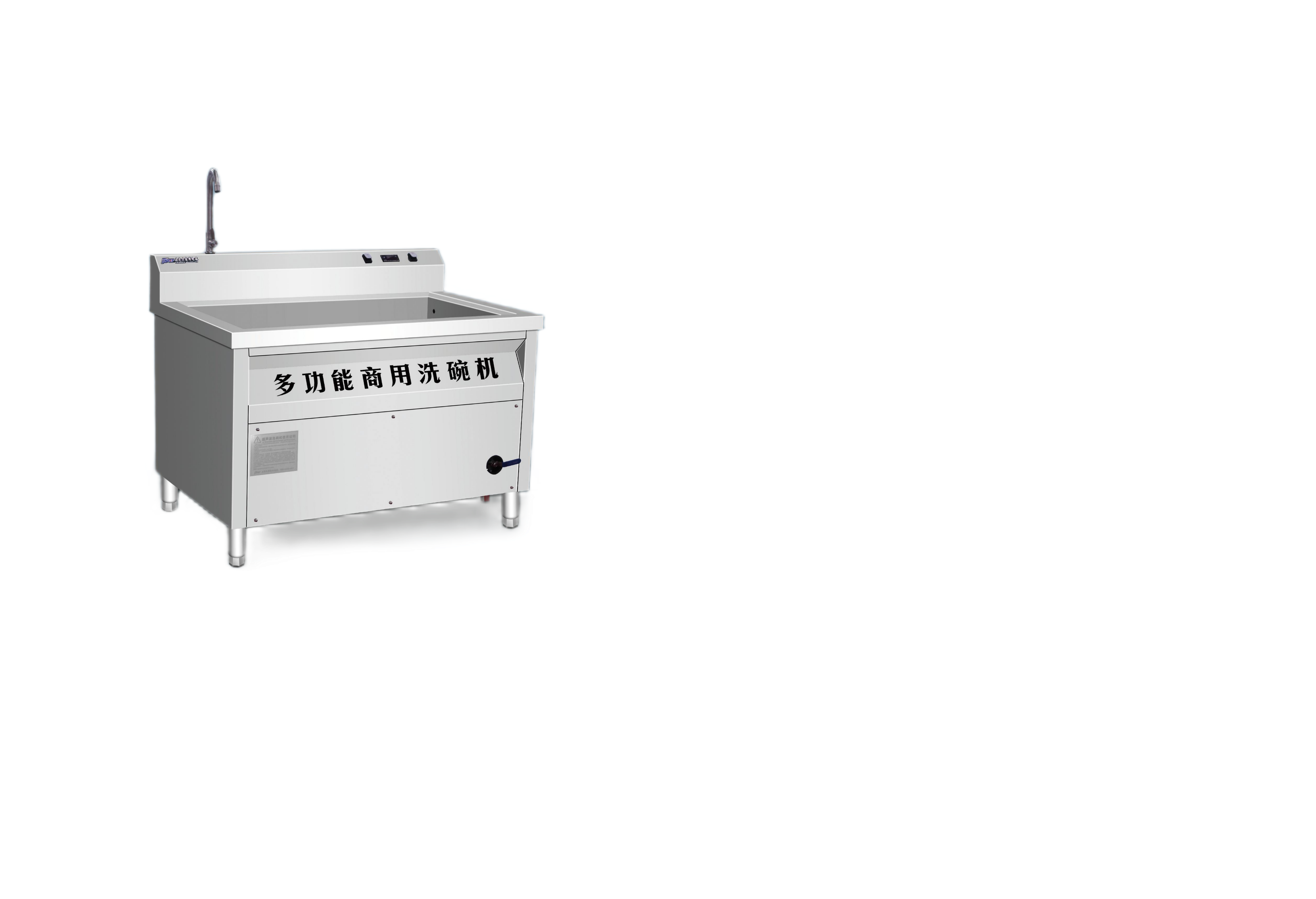 Water Softener System for Dishwasher