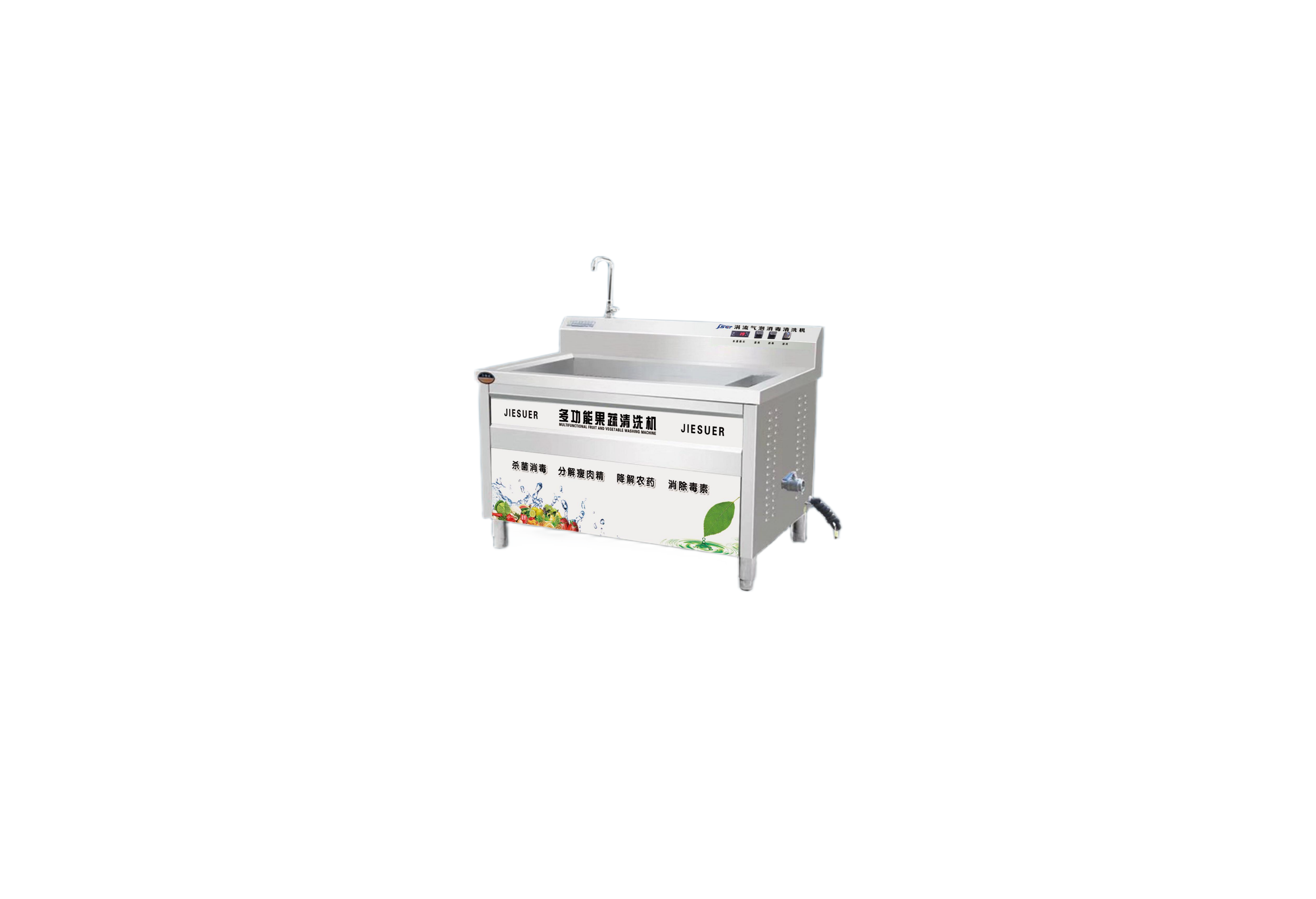 Active Carbon Water Filter