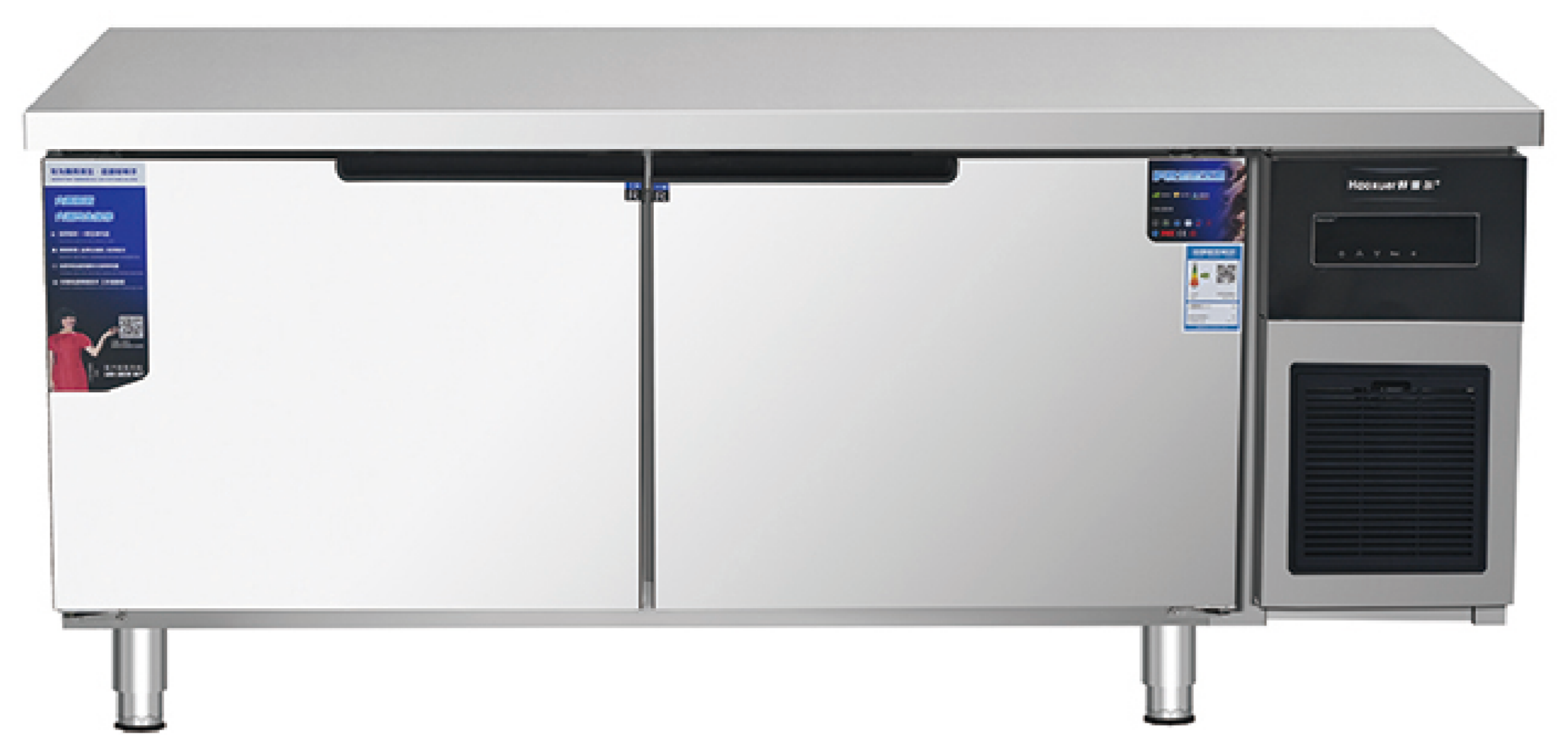 Platform Refrigerator