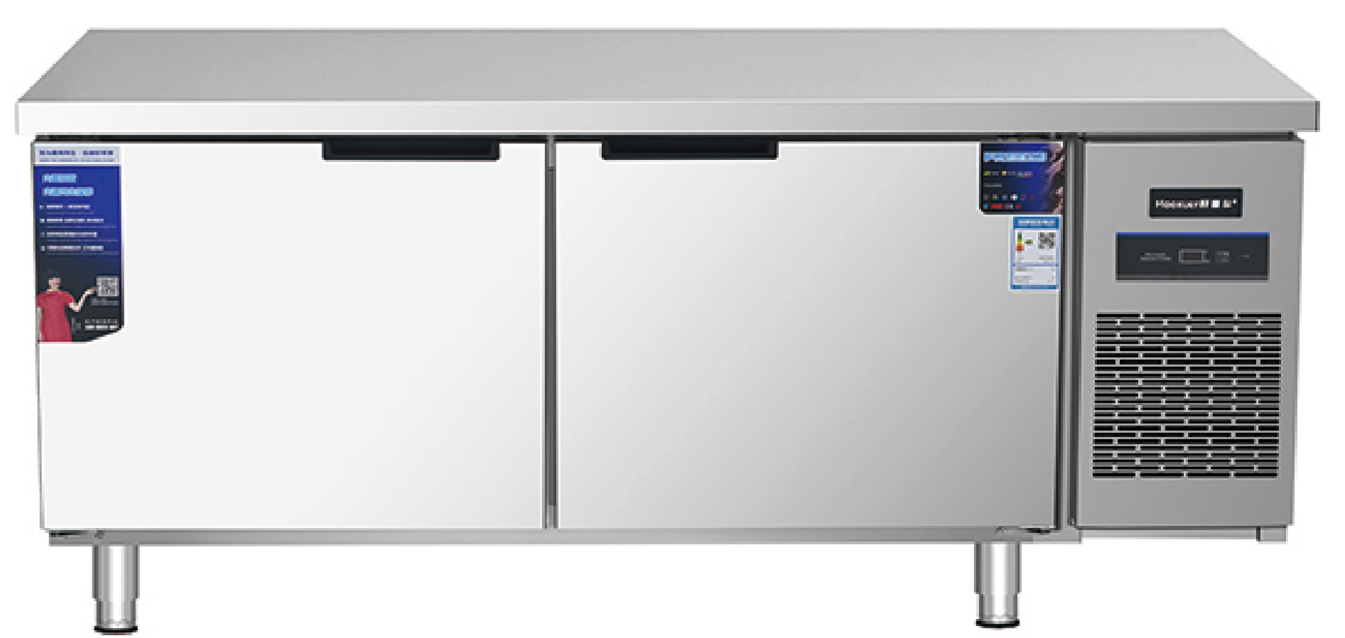 Worktop Fridge