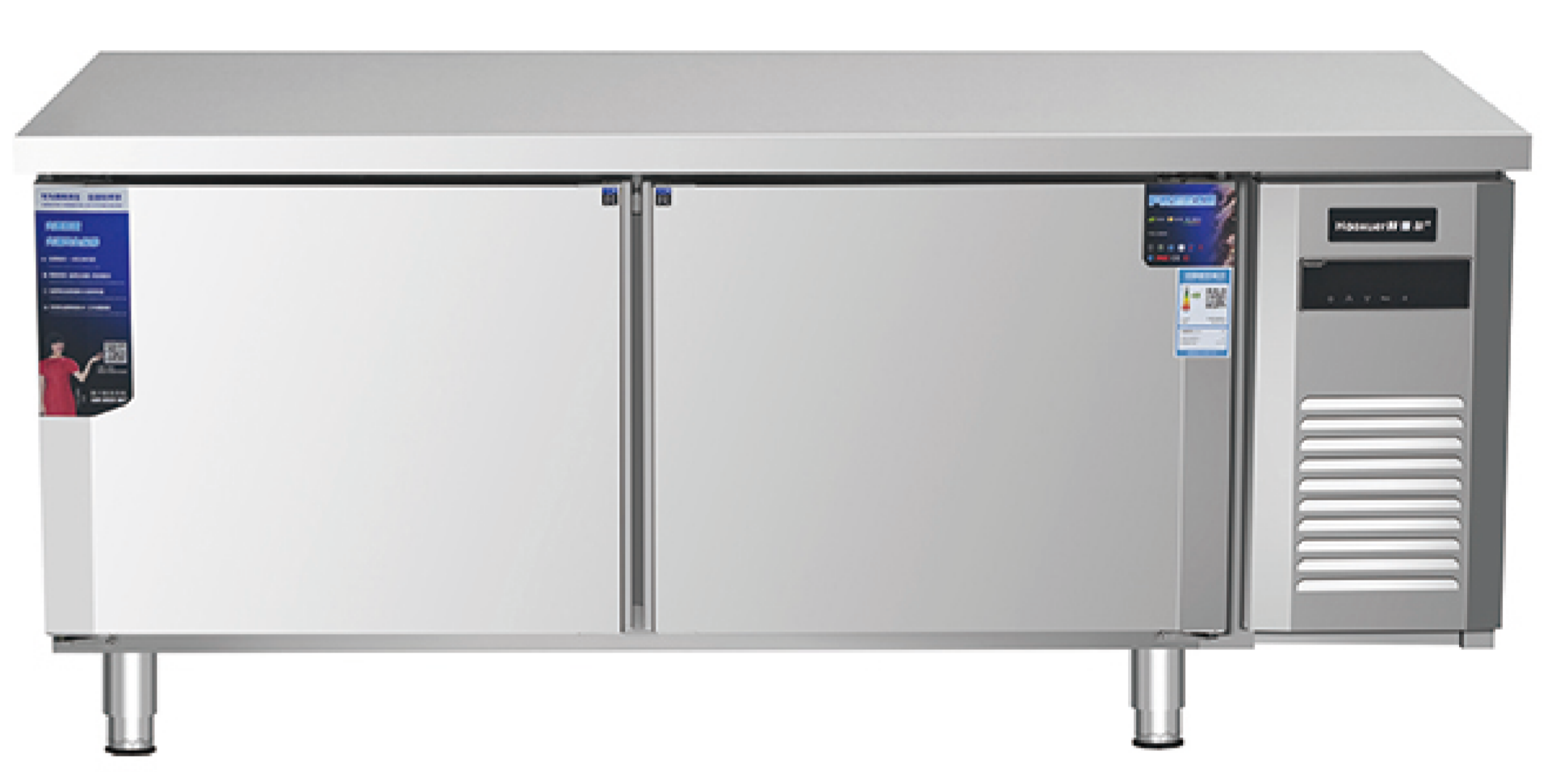 Worktop Dual Temp